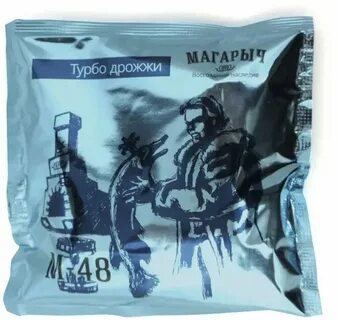 Купить спиртовые турбо дрожжи магарыч "м-48" 135гр. по низким ценам в интернет-магазине tovarysam.ru в Самаре. Купить спиртовые турбо дрожжи магарыч "м-48" 135гр. по низким ценам в интернет-магазине tovarysam.ru в Самаре.
