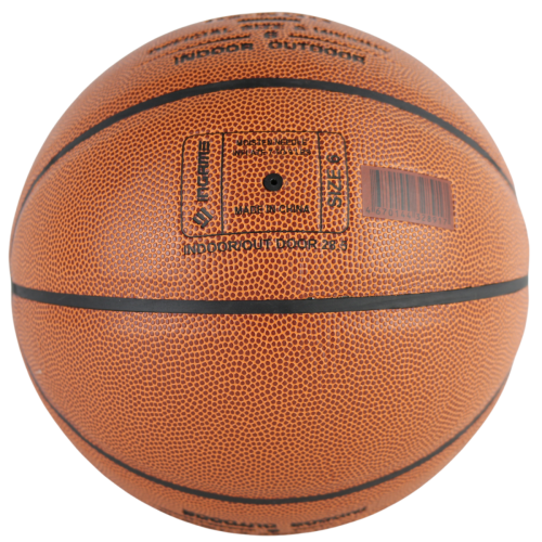 Купить мяч баскетбольный ingame ig-500 №6 по низким ценам в интернет-магазине tovarysam.ru  в Самаре. фото 2