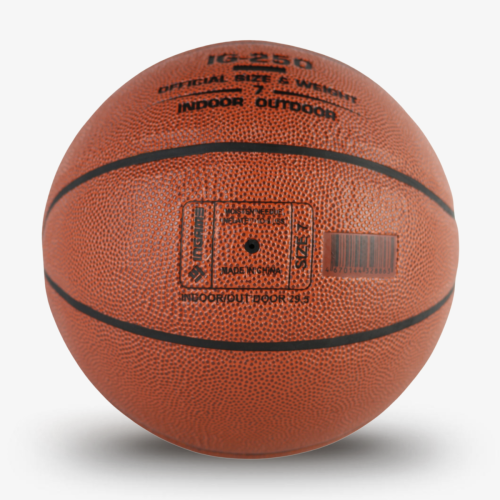 Купить мяч баскетбольный ingame ig-250 №6 по низким ценам в интернет-магазине tovarysam.ru  в Самаре. фото 2