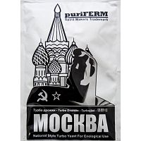 Купить турбо дрожжи puriferm москва по низким ценам в интернет-магазине tovarysam.ru  в Самаре.