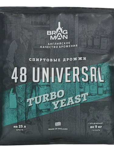 Купить спиртовые дрожжи bragman "48 universal" 135 г по низким ценам в интернет-магазине tovarysam.ru  в Самаре.
