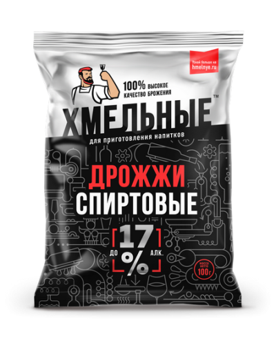 Купить дрожжи спиртовые хмельные для дистилляции, самогона по низким ценам в интернет-магазине tovarysam.ru  в Самаре.