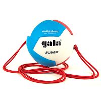 Купить мяч волейбольный на растяжках gala jump 12, bv5485s, р.5, синт.кожа пу, клееный, бут.кам, бел-гол-кр по низким ценам в интернет-магазине tovarysam.ru  в Самаре.