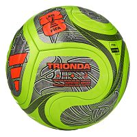 Купить мяч футбольный adidas wc26 trionda competition winter jv6223, р.5, fifa pro, 4пан, пу,термосш. по низким ценам в интернет-магазине tovarysam.ru  в Самаре.