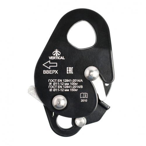 Купить ver 0115 зажим страховочный по низким ценам в интернет-магазине tovarysam.ru  в Самаре.