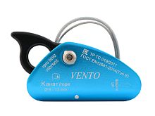 Купить зажим "промальп v2" (цвет обычный) vpro 0282 по низким ценам в интернет-магазине tovarysam.ru  в Самаре.