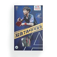 Купить ракетка для настольного тенниса double fish 7a+c, ittf approved, + 2 мяча по низким ценам в интернет-магазине tovarysam.ru  в Самаре.