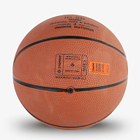 Купить мяч баскетбольный ingame ig-50 №7 по низким ценам в интернет-магазине tovarysam.ru  в Самаре.