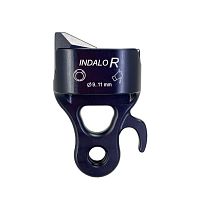 Купить ir 0323 корзинка indalo right по низким ценам в интернет-магазине tovarysam.ru  в Самаре.