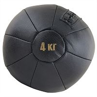 Купить медбол fs№4000, 4кг., натуральная кожа, диаметр 22см. по низким ценам в интернет-магазине tovarysam.ru  в Самаре.