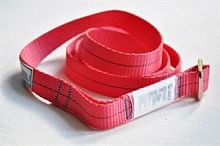 Купить петля станционная регулируемая guru 170 см по низким ценам в интернет-магазине tovarysam.ru  в Самаре.