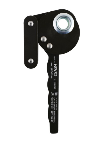 Купить спусковое устройство "высота" (цвет черный) vst 519 по низким ценам в интернет-магазине tovarysam.ru  в Самаре.