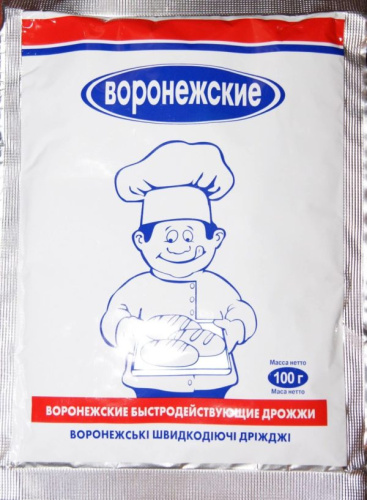 Купить дрожжи сухие быстродействующие «воронежские» 100 гр. по низким ценам в интернет-магазине tovarysam.ru  в Самаре.